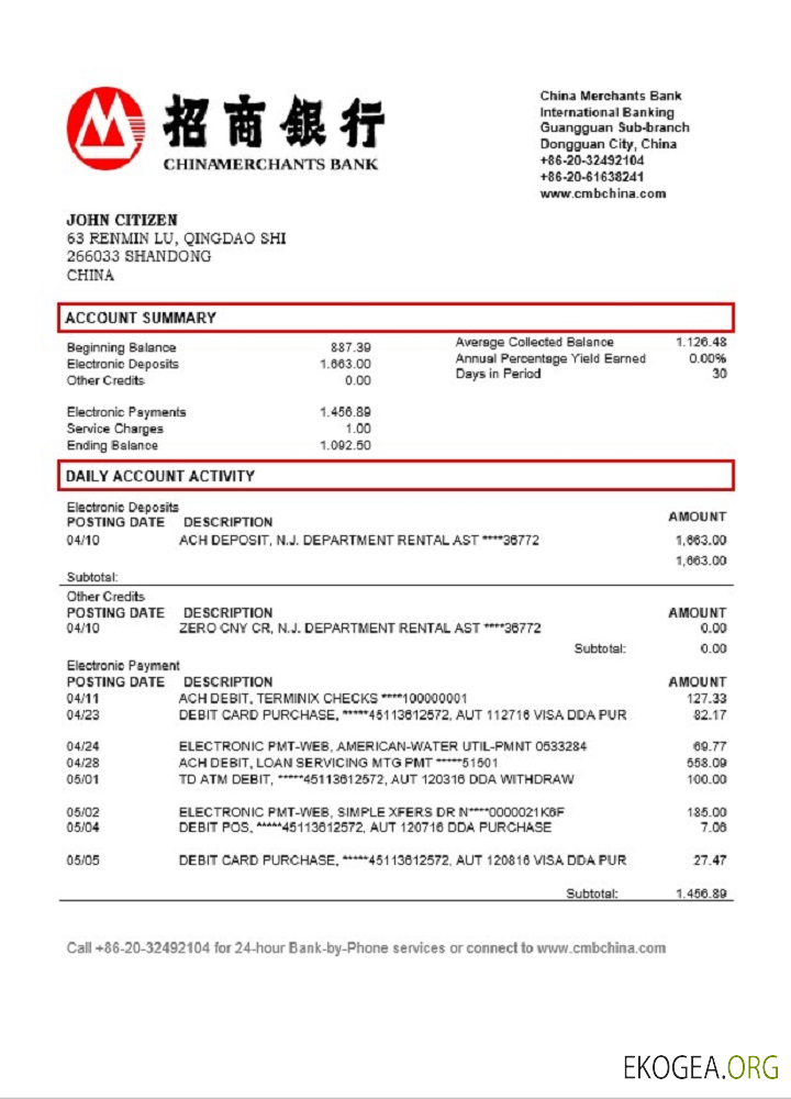 Relevé bancaire de China Merchants